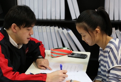 Secondary School Student Photo